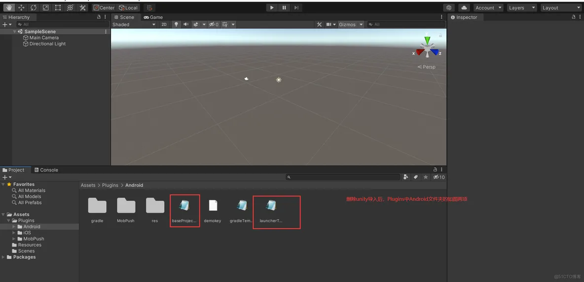 MobPush Android For Unity_App_04